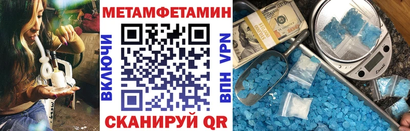 АМФЕТАМИН VHQ  darknet Telegram  Кохма 