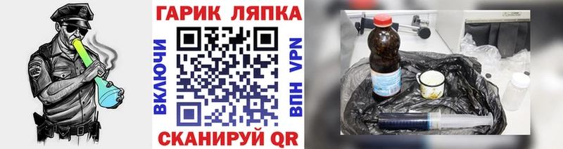 MEGA зеркало  хочу наркоту  Кохма  Гашиш VHQ 