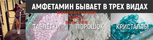 ешки Нея
