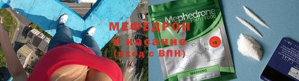 МДПВ Алексеевка