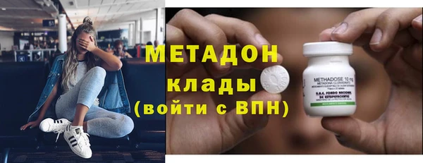 МДПВ Алексеевка