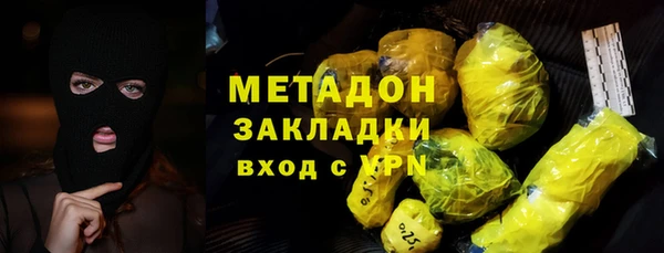 a pvp Нефтегорск