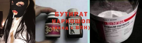 хмурый Алексин