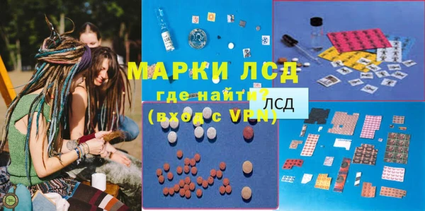 MDMA Алзамай