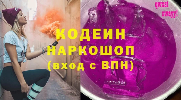 MDMA Алзамай