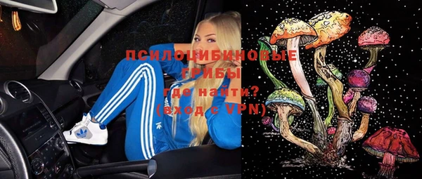 героин Абинск
