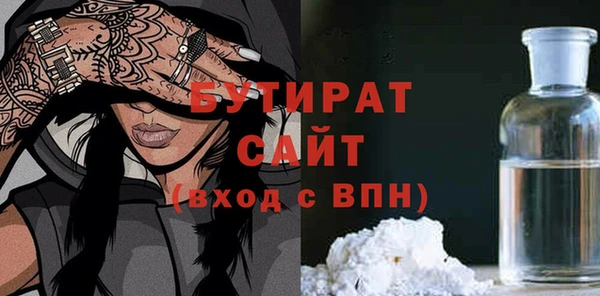 героин Абинск