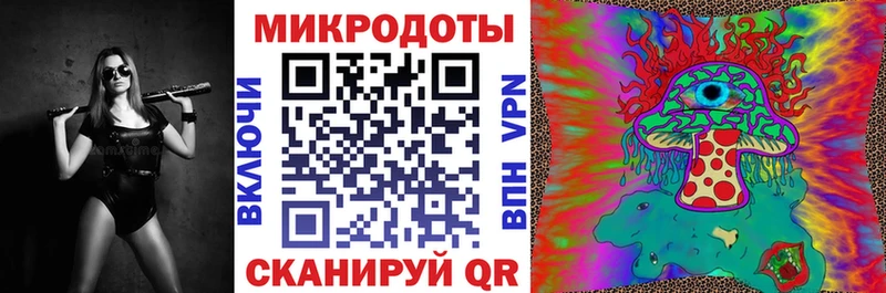 Псилоцибиновые грибы прущие грибы  хочу наркоту  Кохма 