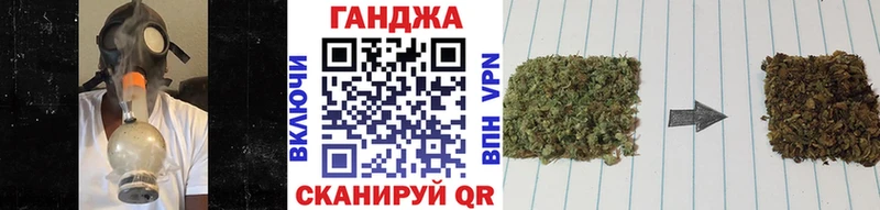 Марихуана SATIVA & INDICA  купить   Кохма 